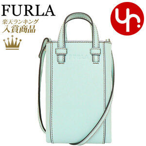 FURLA Mia Stella Leather Vertical Crossbody Bag MINTY